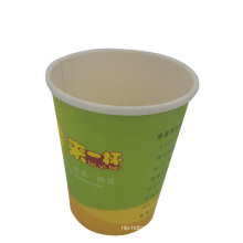 Customized Single Wall Insulated Vending Coffee Paper Cup